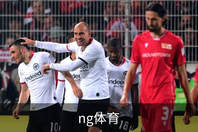 关于ng体育